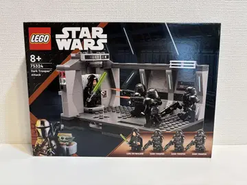 LEGO Star Wars 75324 Dark Trooper Attack