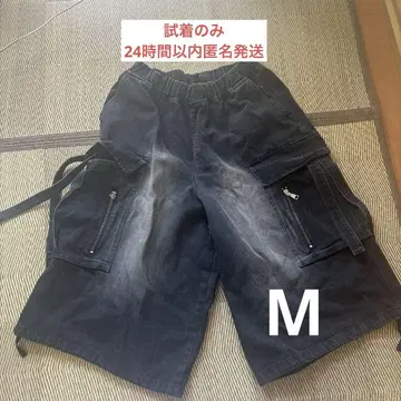 ADRER 파라슈트 카고 와이드 숏팬츠 M 사이즈