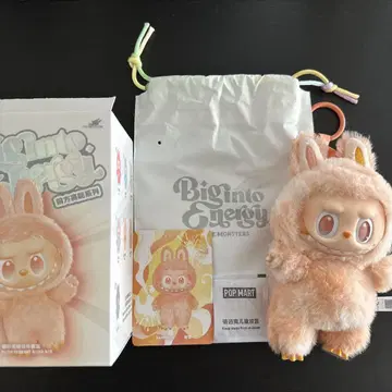 러브브 정품