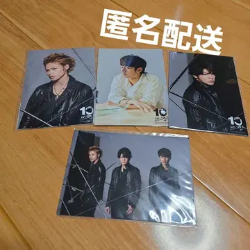 KAT TUN LIVE 10ks 사진 세트