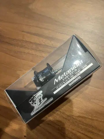 유메야 20 메타늄 샬로우 스풀