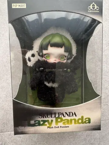 SKULLPANDA Lazy Panda 스컬 팬더