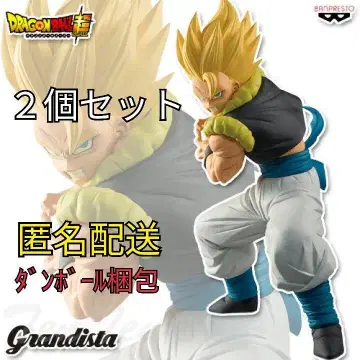 드래곤볼 초 Grandista-GOGETA-