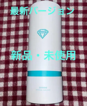 [ 최신 ] SHINee 응원봉 팬라이트 한국
