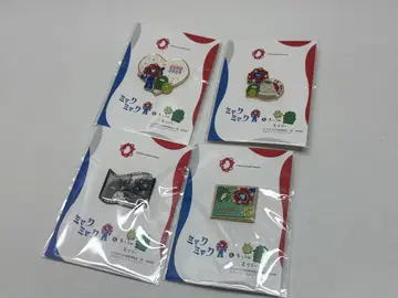 [ 수량 한정품 ] 미야쿠미야쿠 모리조 키코로 콜라보 핀 배지 4종 세트