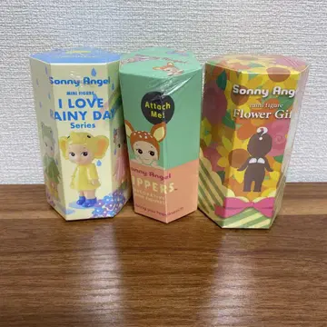 소니 엔젤 히퍼스