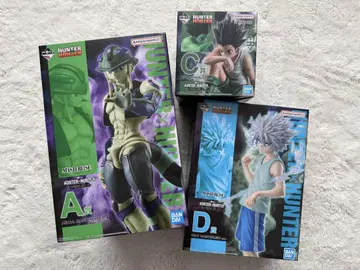 [ 새상품 ] HUNTER x HUNTER 제일복권 A상 C상 D상