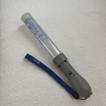 나가노 료타 응원봉