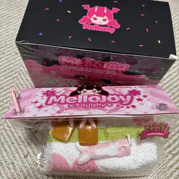 [내일 발송] mellojoy