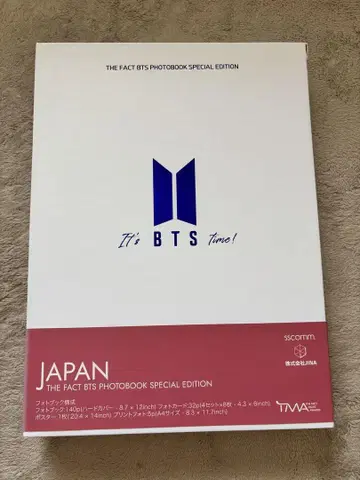 THE FACT BTS PHOTO BOOK