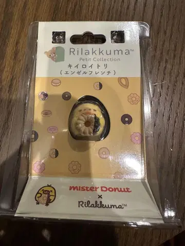 리락쿠마 프티 컬렉션 키이로이토리 엔젤 프렌치