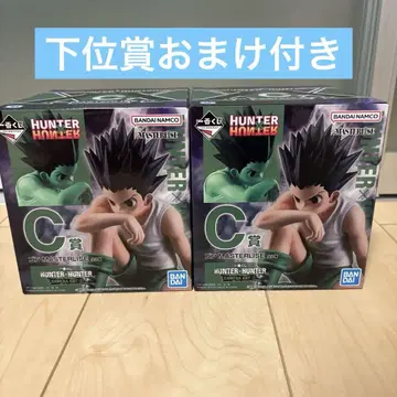 [ 덤 포함 ] HUNTER x HUNTER 제일복권 곤 피규어 2개