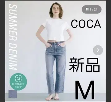 코카 접촉 냉감 테이퍼드 데님 팬츠 새상품 M
