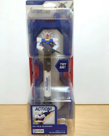 ACTION PEN RX-78-2 GUNDAM 액션펜