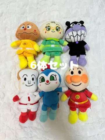 호빵맨 봉제 인형 6체 세트 약 15cm
