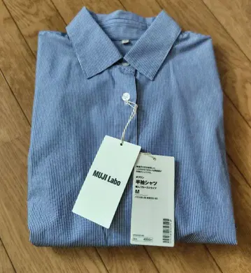 MUJI Labo 포플린 반팔 T셔츠 블루 스트라이프