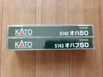 KATO 5142 5143 오하50 오하후50