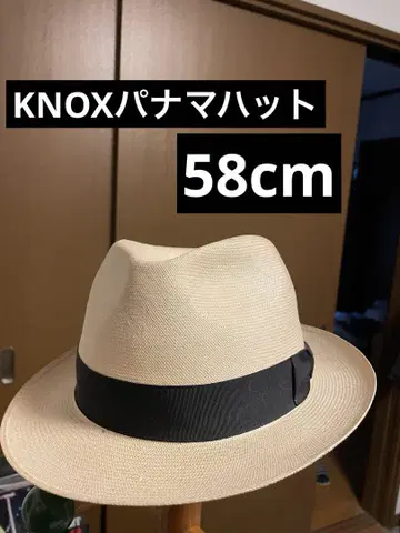 KNOX 파나마 햇