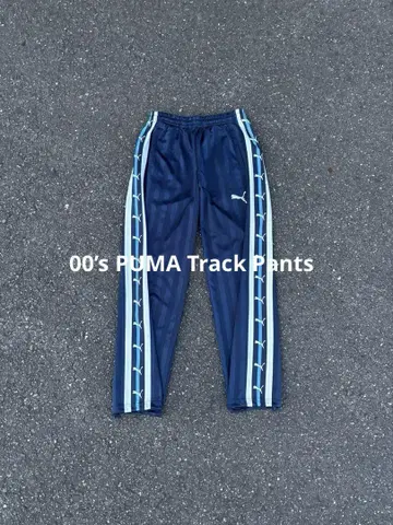 00's PUMA Track Pants