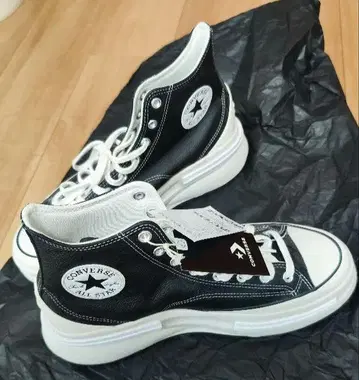컨버스 란스타 레거시 레어 30cm CONVERSE