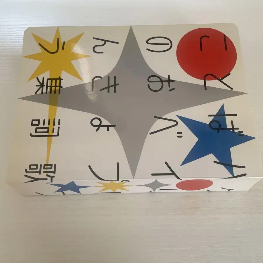 4번째 상품 이미지