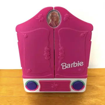 vintage Barbie 드레서 거울