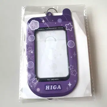 테니뮤 트레이딩 카드 케이스 히카