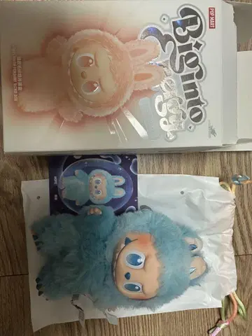 러브브 블루