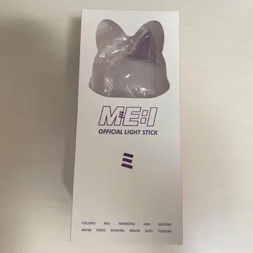 ME:I OFFICIAL LIGHT STICK 응원봉
