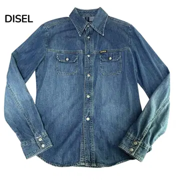 새상품급 DISEL 데님 셔츠 각인 버튼 파랑 S