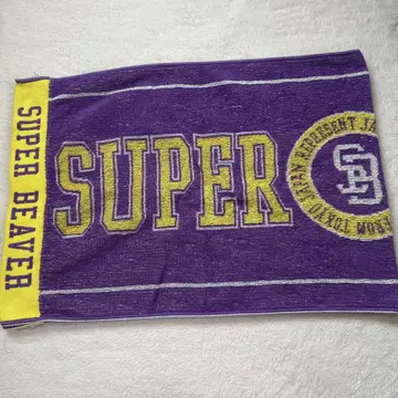 SUPER BEAVER 타월, 쇼핑백