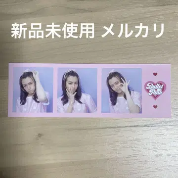 초특급 타카시 BULLET PINK 바레피 스티커 미사용 새상품