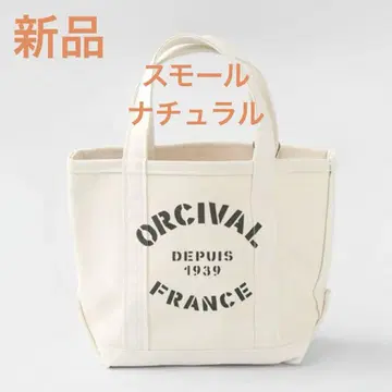 ORCIVAL 오르치발 토트백 스몰 프린트