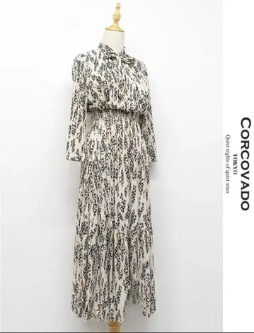 CORCOVADO 동물 패턴 맥시 드레스