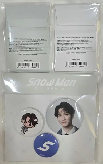 SnowMan POP-UP 한국 한정 세트 와타나베 쇼타