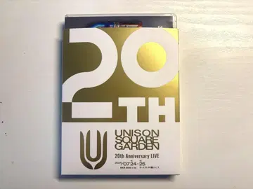 [ 초회 프레스분 ] UNISON SQUARE GARDEN 20th