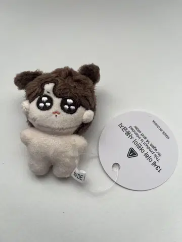 쿠투기 10cm 진지한 표정 모크님