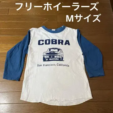 프리휠러스 power wear 7부 소매 M 사이즈