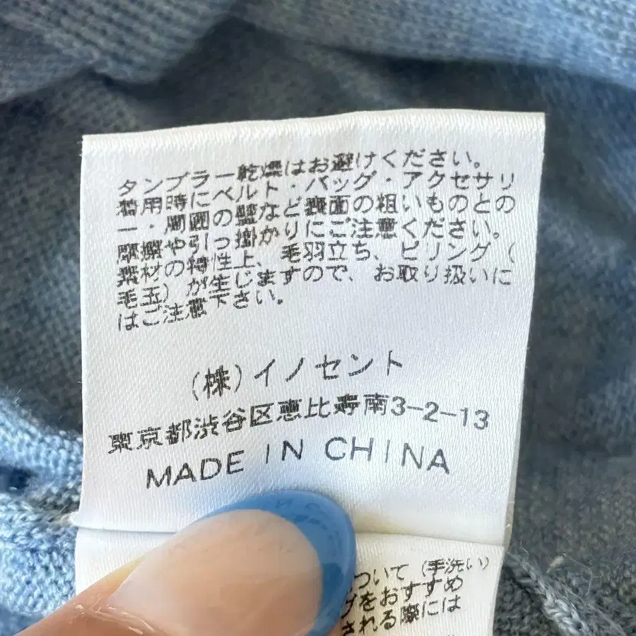 11번째 상품 이미지