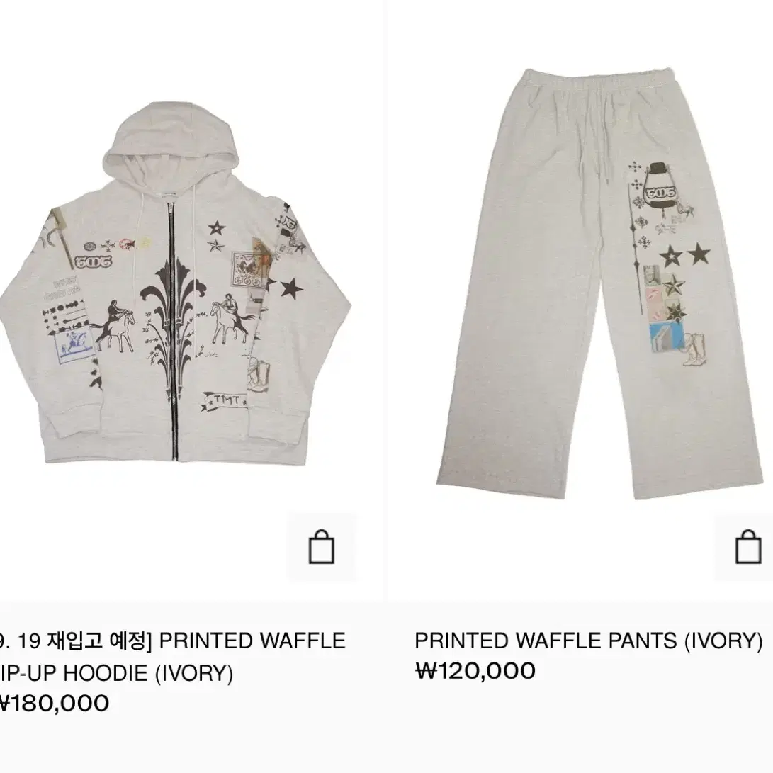 トップス TOOMUCHTAX PRINTED WAFFLE ZIP-UP HOODIE PRINTED WAFFLE ZIP-UP HOODIE (IVORY) - toomuchtax