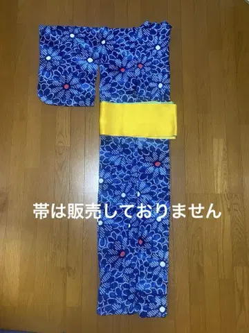 아리마츠 나루미 시보리 유카타