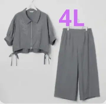 [ 새상품 ] 코드 자수 셔츠 x 팬츠 셋업 통통 사이즈 4L