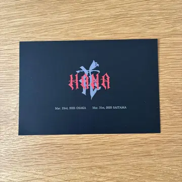 HANA 데뷔 직전 이벤트 팬클럽 혜택 엽서
