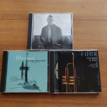 Chet Baker CD 세트