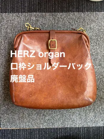 HERZ 오르간 와쿠구치 숄더백