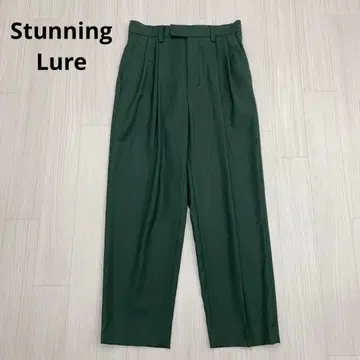 Stunning Lure 투 턱 울 100% 테이퍼드 팬츠 1