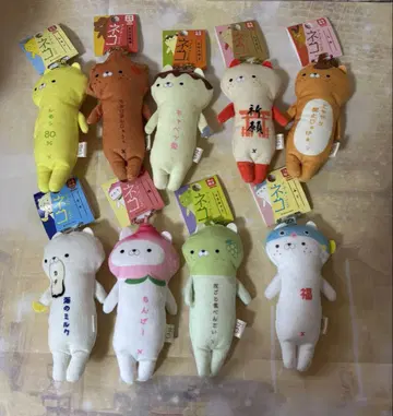 기울어진 고양이 봉제 인형 키링 마스코트 지역 한정판