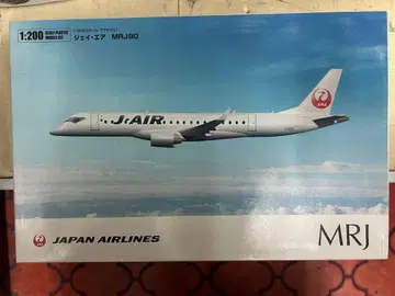 파인 몰드 제이 에어 MRJ 90
