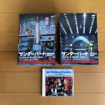DVD 썬더버드 컴플리트 BOX 1+2 & CD ITC 테마집