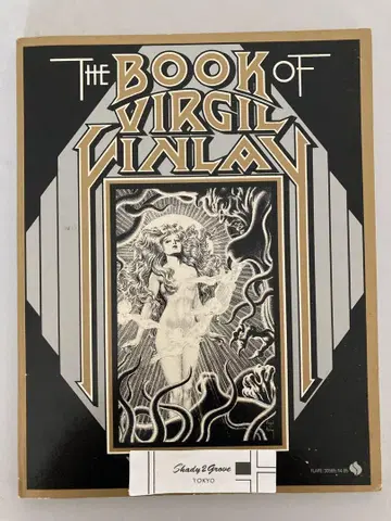 버지일 핀레이 The Book of Virgil Finlay